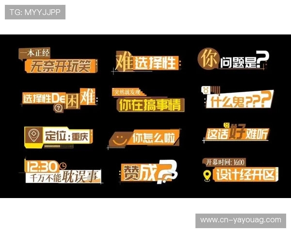 线上真人MG注册成功后如何快速熟悉游戏规则与玩法提升胜率