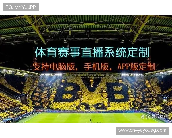 官方真人体育赛事直播全攻略帮助玩家实现零错过的精彩比赛观看体验