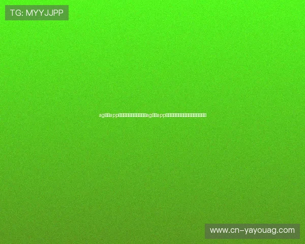 ag电玩app官网：世界杯主题报道：ag电玩app官网助力用户第一时间掌握比赛动态